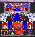 英伦风主题婚礼设计 婚礼效果图