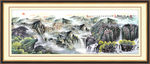 山水画 山水风景