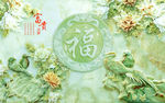 玉雕背景墙 立体福