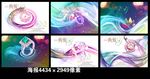 珠宝海报