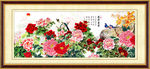 花开富贵