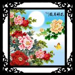 花好月圆