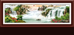 山水画 山水风景