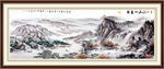 山水画 山水风景