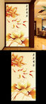 荷花九鱼图