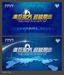 中联重科时尚设计