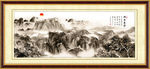 国画