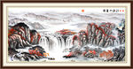 山水画 山水风景
