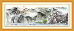 山水画 山水风景