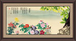 花鸟图