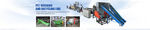 机械banner