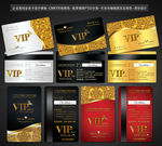 vip贵宾卡