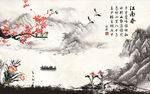 江南春水墨山水画