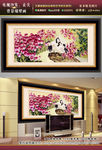 紫气东来花鸟画