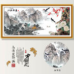 客厅装饰画