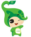 绿色小人