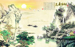 财源广进山水画