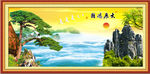 黄山迎客松