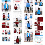 淘宝天猫儿童休闲毛衣宝贝详情页