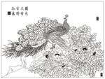 国色天香吉祥如意