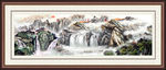 山水画 山水风景