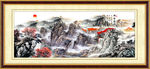 山水风景画