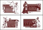 博爱明德知礼爱国