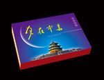月在中华 平面图