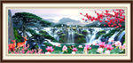 山水画 山水风景