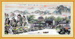 国画山水