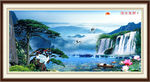 山水画 山水风景