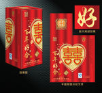 喜酒包装（源文件为平面展开图）