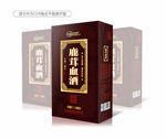 保健酒包装