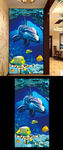 海底海豚玄关