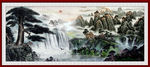 迎客松 国画山水