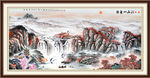 山水画 山水风景