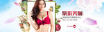 文胸海报 首页海报 女装海报
