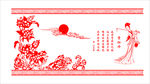 牡丹花图
