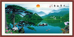 山水画 山水风景