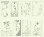 移门花纹