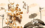 木雕荷花背景墙