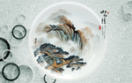 山水情