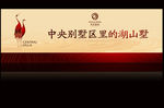 高炮户外广告牌