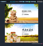 干果 坚果 唯美