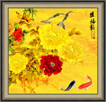 金色牡丹装饰画