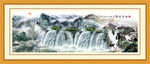 山水画 山水风景