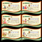 弟子规 三字经图片