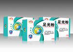 足光粉 （平面图）