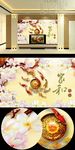 电视背景墙效果图及平面图