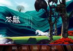 地产广告